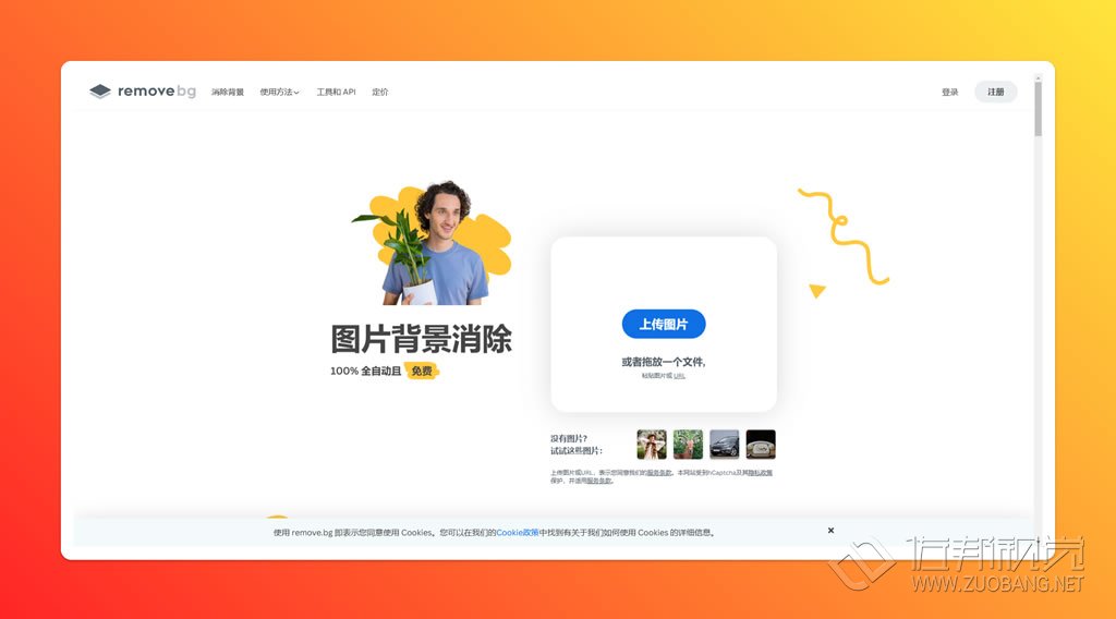 �DƬ�ھ��������]-���������D���o�p�Ŵ󡢺ڰ���ɫ