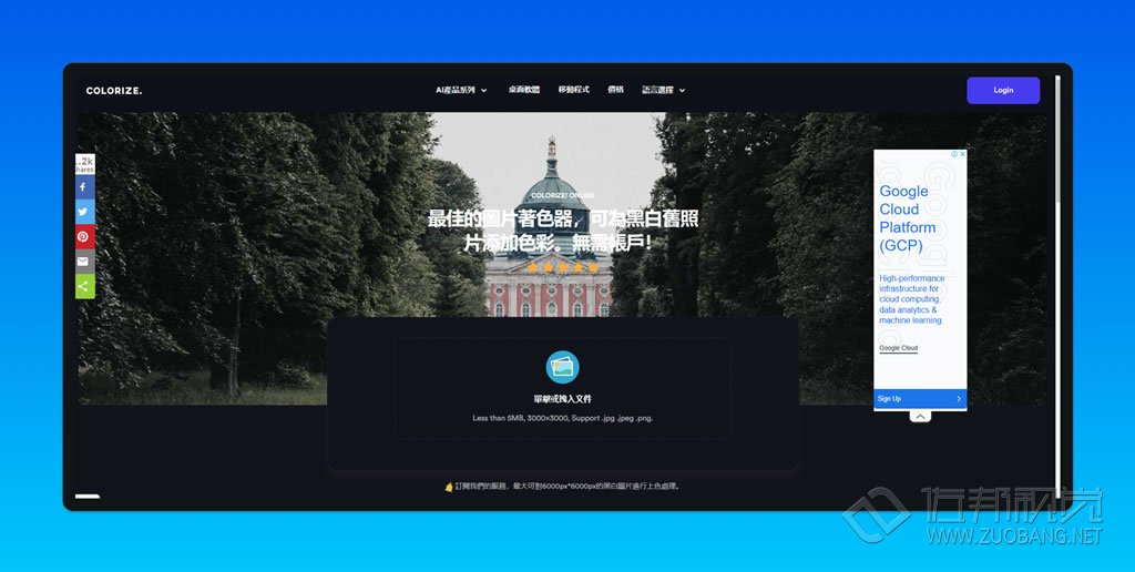 �DƬ�ھ��������]-���������D���o�p�Ŵ����ڰ���ɫ