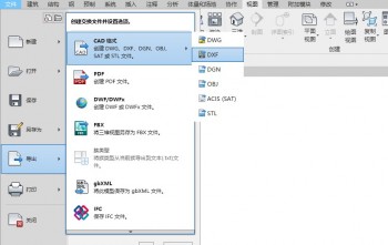��Ό��ļ���Revit��BIM����(d��o)����3ds Max