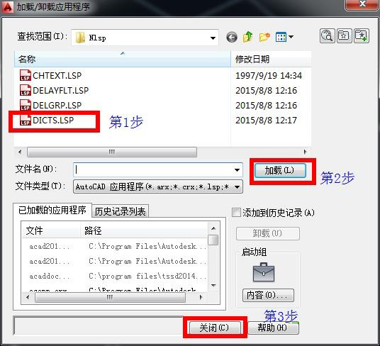 ��QCAD��һ��(g��)�D����(f��)�Ƶ���һ��(g��)�D���ǳ���