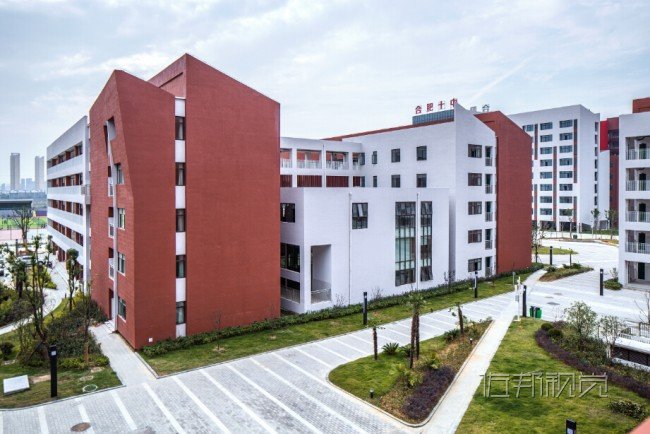 �Ϸ��е�ʮ�ЌW(xu��)��У�^(q��)�����O(sh��)Ӌ(j��)����