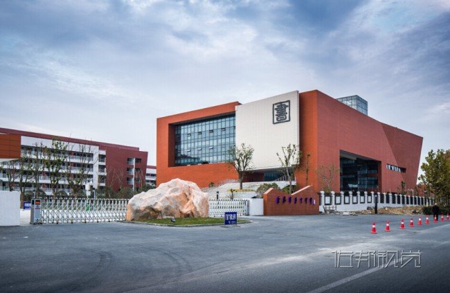 �Ϸ��е�ʮ�ЌW(xu��)��У�^(q��)�����O(sh��)Ӌ(j��)����