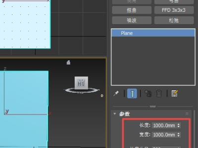 3DMax�ÓQ�N�D���ʹ��
