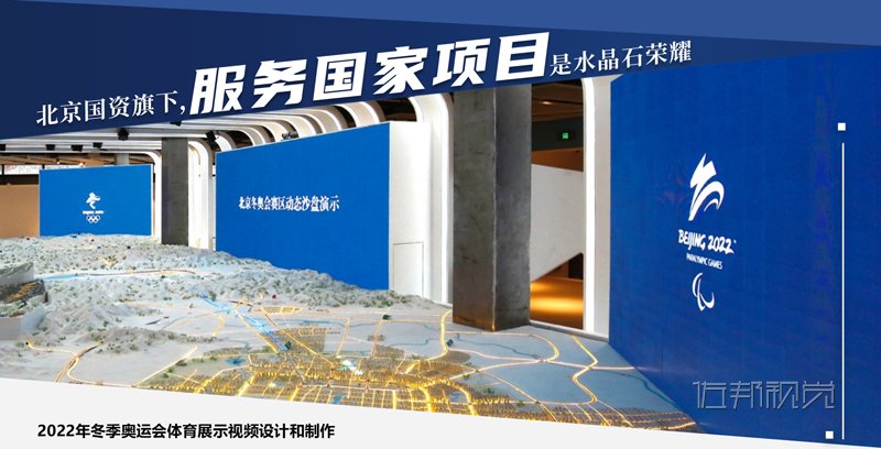 �ИI(y��)�I(l��ng)�^��ˮ��ʯ��(sh��)�ֿƼ����޹�˾���������