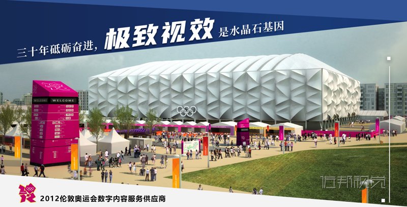 �ИI(y��)�I(l��ng)�^��ˮ��ʯ��(sh��)�ֿƼ����޹�˾���������