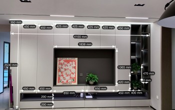 �ҕ��ĸ߶�һ����?ԓע��ʲô���}