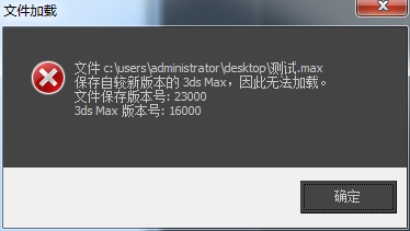 3DMax���汾�İ汾̖���ձ�_3DMax����汾̖
